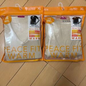 ☆TOP VALU☆綿100%☆PEACEFITWARM☆半袖Vネック２枚☆ベージュ☆