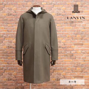 1円/秋冬/LANVIN COLLECTION/52サイズ/フード付き コート MTR社 ウール カシミヤ混フラノ 無地 日本製 ミニマル 新品/カーキ/hf164/