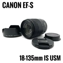 【超便利ズーム】 キャノン Canon EF-S 18-135mm IS USM