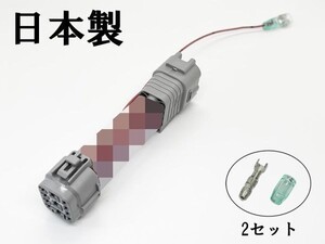 YO-554-1 【11P 1個 日野 フロント ポジション 電源 取り出し ハーネス】 純正 分岐 ライト デコトラ 17 レンジャー