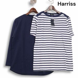 【新品 未使用】 Harriss ハリス 2枚セット♪ 半袖 ボーダー＆長袖 カットソー Tシャツ Sz.38　レディース ネイビー 日本製　K4T01291_8#F