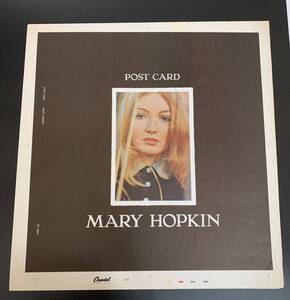 Mary Hopkin・メリーホプキン・USポストカード・没&OK色校正・盤無・ジャケのみ・本物！