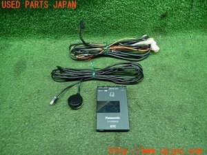 3UPJ=12840503]Panasonic パナソニック ETC車載器 CY-ET909KDZ アンテナ分離 音声案内 中古