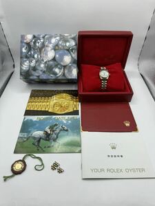 時計 ROLEX デイトジャスト 69173G 10P レディース ロレックス 腕時計 ダイヤモンド DATEJUST 