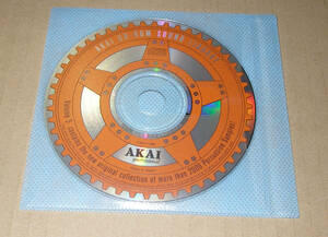 ★Akai CD-ROM SOUND LIBRARY Vol.5★OK! !★Made in JAPAN★