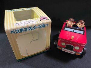 ｊ∞6　【中身なし】　ペコポコスイーツカー　お菓子の空き缶　不二家　ペコちゃん　ポコちゃん　小物入れ　レトロ　当時物　現状品/B53