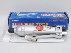 【正常動作品/送料無料】EISHIN エアースクリュードライバー EC-213AD ビットサイズ6.35mm 7000RPM 正逆 中古 ソケット付き