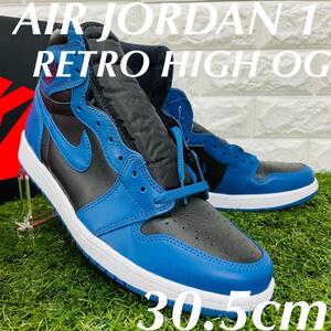 即決 ナイキ エアジョーダン 1 レトロ ハイ OG NIKE AIR JORDAN 1 RETRO HIGH OG メンズ スニーカー 青 30.5cm 送料込み 555088-404