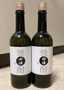 2本セット 田酒 本格焼酎 720ml 日本酒 純米大吟醸 森伊蔵 村尾 十四代 新政 飛露喜 磯自慢 而今 山崎 竹鶴 響 ウイスキー 米焼酎 西田酒造