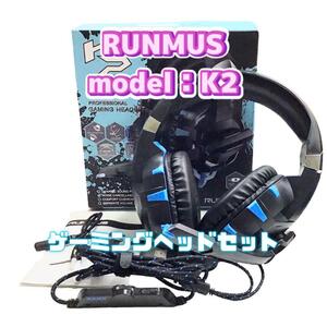 RUN MUS Gaming Headset K2ヘッドセット mj-567