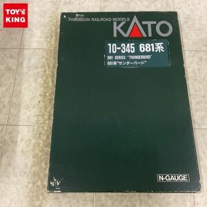 1円〜 動作確認済 KATO Nゲージ 10-345 681系 サンダーバード