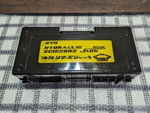 KYB 油圧シザースジャッキ 軽量 絶版 希少 美品 サーキット走行 ジムカーナ S2000 AP1 AP2 DC5 FD2 EP3 DC2 EK9 ⑥