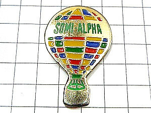 ピンバッジ・カラフルな気球◆フランス限定ピンズ◆レアなヴィンテージものピンバッチ