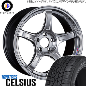 225/60R17 オールシーズンタイヤホイールセット クロストレック etc (TOYO CELSIUS & SSR GTX03 5穴 114.3)