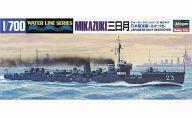 中古プラモデル 1/700 日本海軍 駆逐艦 三日月 「ウォーターラインシリーズ No.417」