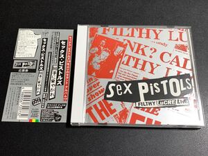 ⑨/美盤帯付き/ Sex Pistols(セックス・ピストルズ)『Filthy Lucre Live(勝手に来やがれ)』国内盤CD、旧規格96年、¥2,500盤、LIVE盤CD