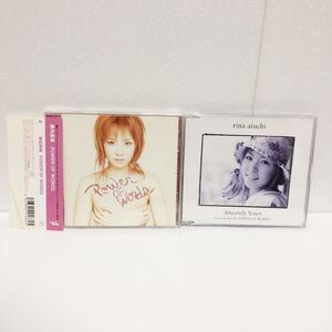 中古CD★ 愛内里菜 / POWER OF WORDS Sincerely Yours 2枚セット★