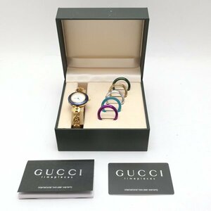 １円～ GUCCI グッチ 11/12.2 チェンジベゼル ブレス ウォッチ ベゼル6個 箱保 ◆ 送料600円(近畿)～ ◆ ～9/22(日)終了 ◆ 質屋-240400