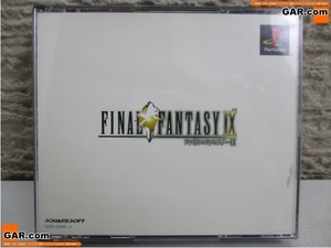 JW50 PlayStation/PS/プレステ ソフト 「FINAL FANTASY Ⅸ/ファイナルファンタジー 9/FF9」 4枚組 ゲーム テレビゲーム コレクション