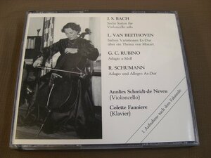 ★[BAUER STUDIOS SACD90053] ANNLIES SCHMIDT DE NEVEU PLAYS BACH, BEETHOVEN & RUBINO