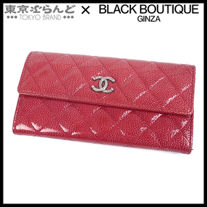 101701622 シャネル CHANEL レッド系 シルバー金具 エナメル マトラッセ ココマーク 長財布 レディース