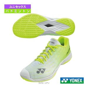 【SHBAZ2W(815) 25.0】YONEX(ヨネックス) バドミントンシューズ　 エアラスZワイド　グレー/イエロー　新品未使用　2023年8月発売