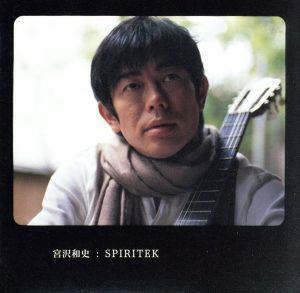 SPIRITEK/宮沢和史