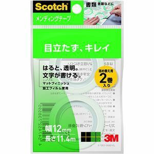 【新品】〔20個セット〕 3M Scotch スコッチ メンディングテープ 詰替え用 3M-CM12-R2PX20