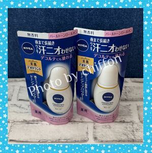 ニベア デオドラント アプローチ パールトーン ロールオン 無香料 40ml 2個セット