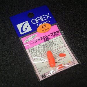 GREX グレックス ジャスパー・フカセ -G5 オレンジ 1本 ※数減※在庫品(1s0109)※クリックポスト