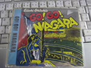 大滝詠一 / GO!GO!NIAGARA ゴー!ゴー!ナイアガラ CD はっぴいえんど 坂本龍一 多羅尾伴内