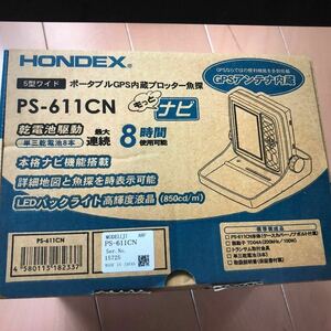 HONDEX PS-611 CN