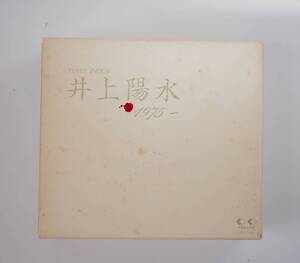 ★ 井上陽水　1975～　7枚組CD