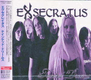 エクセクレイタス / テインテッド・ドリームス ◆ 2008 女性Vo ゴシックメタル 国内盤 新品未開封 EXSECRATUS - Tainted Dreams +2