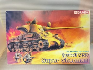 DRAGON ドラゴン プラモデル MODERN AFV SERIES 1/35 Israeli M50 Super Sherman イスラエル国防軍 M50 スーパーシャーマン 3528 未組立