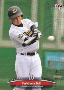 ＢＢＭ2014ベースボールカード1st 125 谷佳知 大阪府 尽誠学園 大商大 三菱自動車岡崎 巨人 盗塁王　オリックス・バファローズ