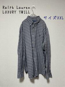 Ralph Lauren LUXURY TWILL ボタンダウンチェックシャツ