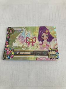 希少 アイカツ！限定 SP-014 オーロラキスリボン ・美月バージョン　送料無料