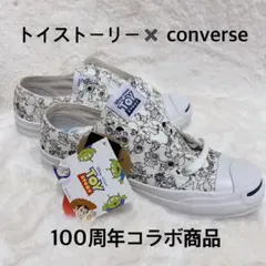 ✨新品 完売品✨ 定価1万 コンバース トイストーリー ジャックパーセル 24