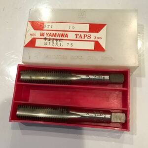 M 12X1.75 YAMAWA ヘリサートタップ 良品中古