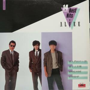 レア 香港POLYDOR盤LP！The ALFEE / 14 Best Hits 香港記念版 1985年 825-394-1 ジ・アルフィー 星空のディスタンス メリーアン Hong Kong