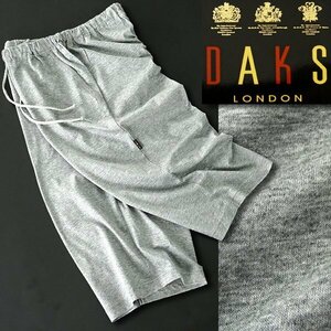 新品 ダックス スムース ニット ライト スウェット ショートパンツ M 灰 【P25945】 DAKS LONDON 日本製 王室御用達 メンズ ストレッチ