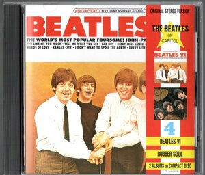 1CD【BEATLES IV / RUBBER SOUL (2 in 1) 1992年製】Beatles ビートルズ