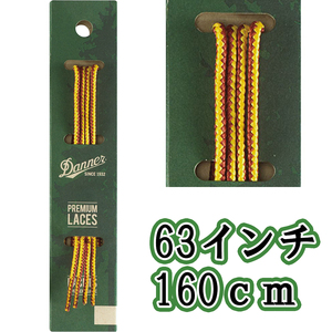 Danner ダナー靴紐 金×茶 63インチ(160cm) 丸紐 正規品 Boots ブーツ Shoelaces シューレース Mountain Light