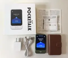 slapped様専用POCKETALK ポケトークS メタルグリーン PTSGN