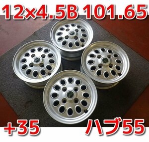 MINI ローバーミニ純正♪12×4.5B・PCD101.65・4H・+35・ハブ55♪ローバーミニに！店頭受け取り歓迎♪ホイール4本販売♪R506W48