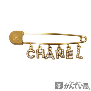 21078 CHANEL【シャネル】ブローチ 01P ココマーク ロゴ ゴールド ラインストーン 安全ピン型【中古】USED-B