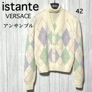 イスタンテ ヴェルサーチ ニット アンサンブル istante VERSACE カーディガン＆ノースリーブタートルネック