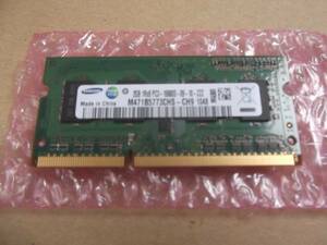 SAMSUNG DDR3 ノート用メモリ PC3-10600S 2GB×1枚 NEC 動作品