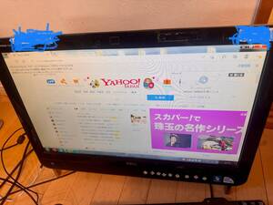 DELL デル　INSPIRON ONE2320巨大モニター一体型パソコンJBLスピーカー　最終赤字大処分品！